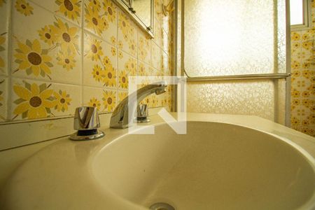 Apartamento à venda com 105m², 3 quartos e 2 vagasBanheiro da Suíte 