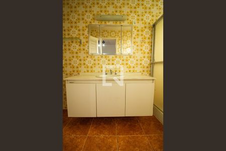 Apartamento à venda com 105m², 3 quartos e 2 vagasBanheiro da Suíte 