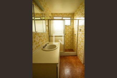 Apartamento à venda com 105m², 3 quartos e 2 vagasBanheiro da Suíte 