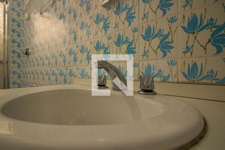 Apartamento à venda com 105m², 3 quartos e 2 vagasBanheiro Social