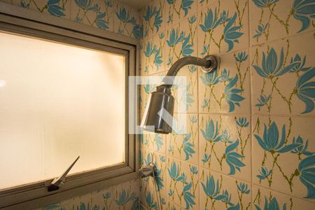 Apartamento à venda com 105m², 3 quartos e 2 vagasBanheiro Social