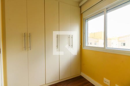 Apartamento à venda com 50m², 2 quartos e 1 vagaQuarto 2