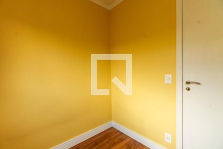 Apartamento à venda com 50m², 2 quartos e 1 vagaQuarto 2