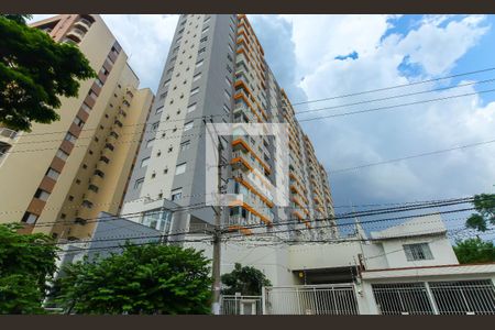 Apartamento à venda com 50m², 2 quartos e 1 vagaFachada