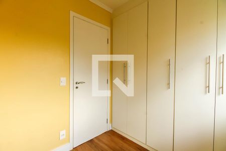 Apartamento à venda com 50m², 2 quartos e 1 vagaQuarto 2