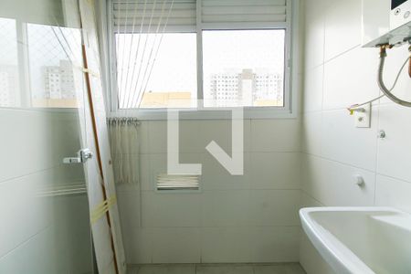 Apartamento à venda com 50m², 2 quartos e 1 vagaÁrea de Serviço