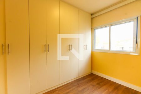 Apartamento à venda com 50m², 2 quartos e 1 vagaQuarto 1