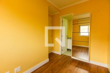 Apartamento à venda com 50m², 2 quartos e 1 vagaQuarto 1