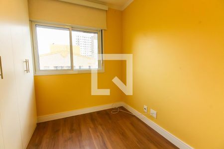 Apartamento à venda com 50m², 2 quartos e 1 vagaQuarto 1