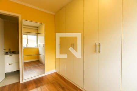 Apartamento à venda com 50m², 2 quartos e 1 vagaQuarto 1