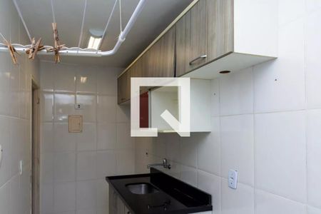 Apartamento à venda com 71m², 2 quartos e 1 vagaÁrea comum