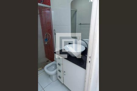 Apartamento à venda com 71m², 2 quartos e 1 vagaBanheiro