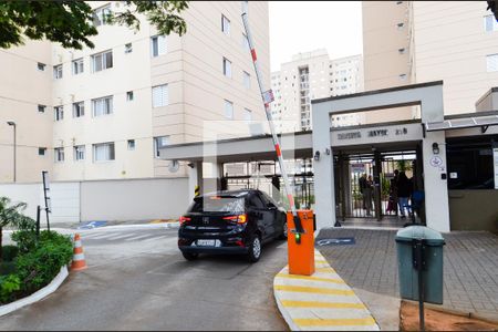 Apartamento à venda com 92m², 3 quartos e 1 vagaEntrada Social 