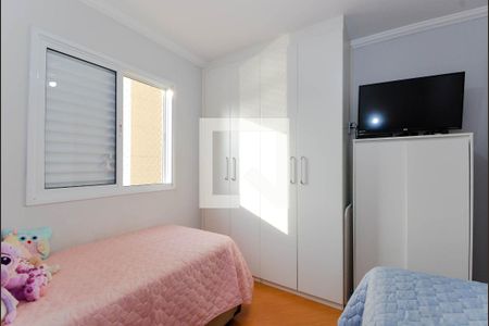 Apartamento à venda com 92m², 3 quartos e 1 vagaQuarto 1