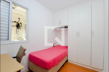 Apartamento à venda com 92m², 3 quartos e 1 vagaQuarto 2