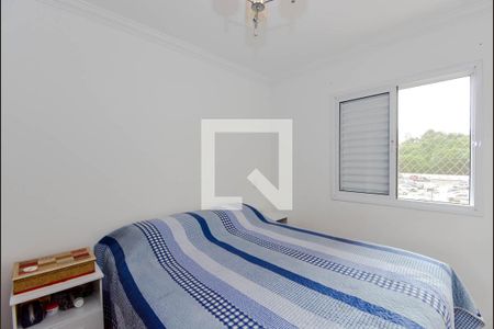 Apartamento à venda com 92m², 3 quartos e 1 vagaQuarto 3 - Suíte