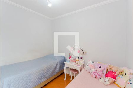 Apartamento à venda com 92m², 3 quartos e 1 vagaQuarto 1