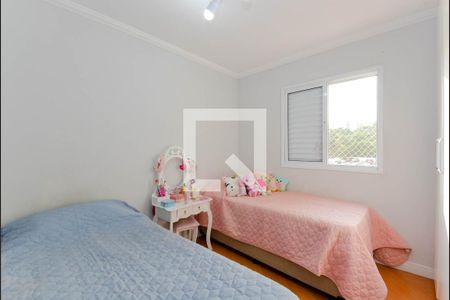 Apartamento à venda com 92m², 3 quartos e 1 vagaQuarto 1