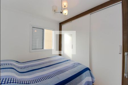 Apartamento à venda com 92m², 3 quartos e 1 vagaQuarto 3 - Suíte