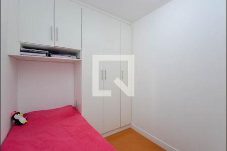 Apartamento à venda com 92m², 3 quartos e 1 vagaQuarto 2