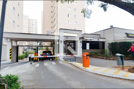 Apartamento à venda com 92m², 3 quartos e 1 vagaFachada do Condomínio