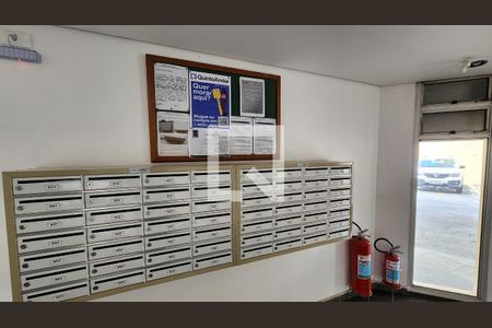 Apartamento à venda com 120m², 3 quartos e 2 vagas Apartamento à venda com 120m², 3 quartos e 2 vagasHall social