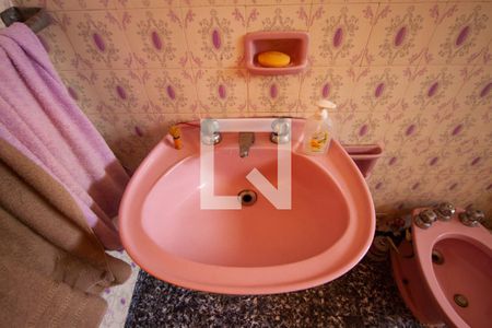 Casa à venda com 282m², 2 quartos e 6 vagas Casa à venda com 282m², 2 quartos e 6 vagasBanheiro