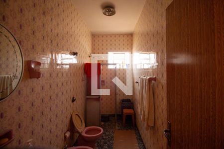 Casa à venda com 282m², 2 quartos e 6 vagas Casa à venda com 282m², 2 quartos e 6 vagasBanheiro