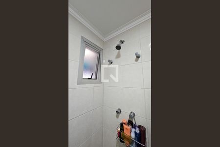 Apartamento à venda com 150m², 3 quartos e 2 vagasBanheiro 1