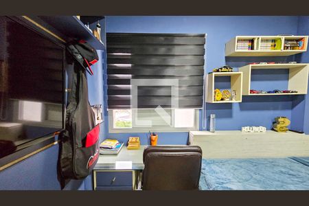 Apartamento à venda com 150m², 3 quartos e 2 vagasQuarto 2