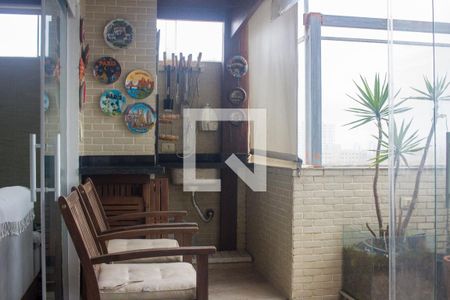 Apartamento à venda com 150m², 3 quartos e 2 vagasChurrasqueira