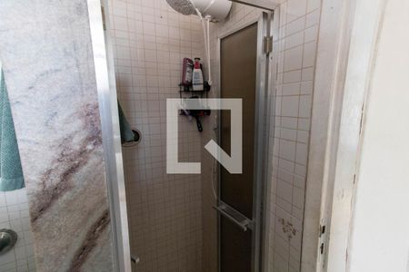 Apartamento à venda com 60m², 2 quartos e sem vagaBanheiro