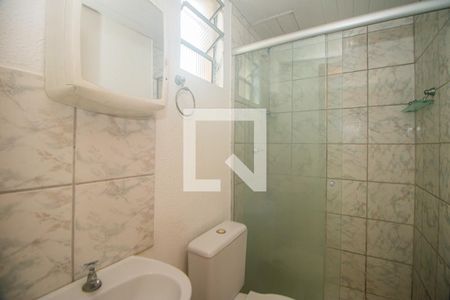 Apartamento à venda com 51m², 2 quartos e 1 vagaBanheiro