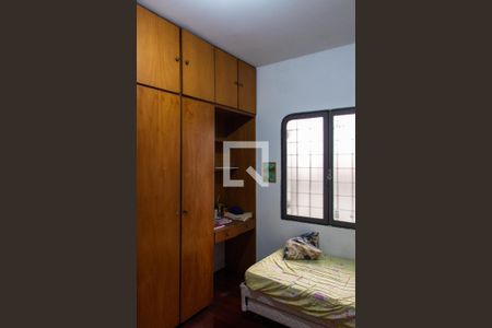 Casa à venda com 236m², 3 quartos e 3 vagasSUITE 2