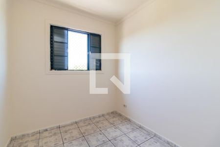 Quarto 1 de apartamento para alugar com 2 quartos, 58m² em Carandiru, São Paulo