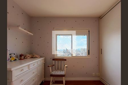 Apartamento à venda com 105m², 3 quartos e 2 vagas Apartamento à venda com 105m², 3 quartos e 2 vagasQuarto