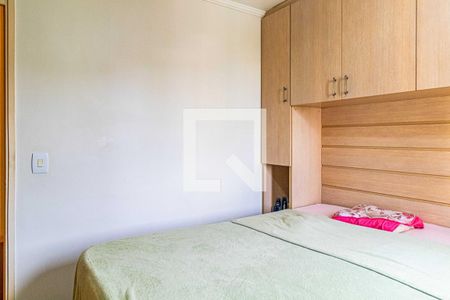 Quarto 01 de apartamento à venda com 3 quartos, 0m² em Butantan, São Paulo