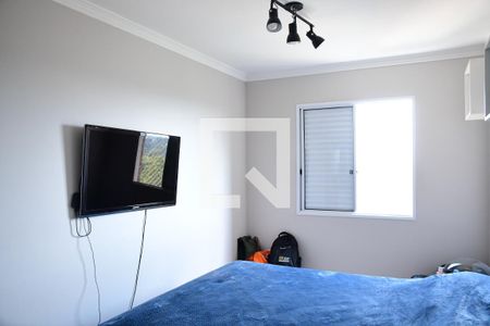 Apartamento para alugar com 59m², 2 quartos e 2 vagasSuíte