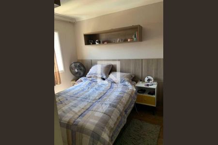 Apartamento à venda com 46m², 2 quartos e 1 vaga