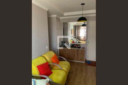 Apartamento à venda com 46m², 2 quartos e 1 vaga