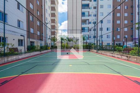 Apartamento à venda com 46m², 2 quartos e 1 vaga