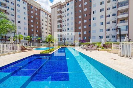 Apartamento à venda com 46m², 2 quartos e 1 vaga