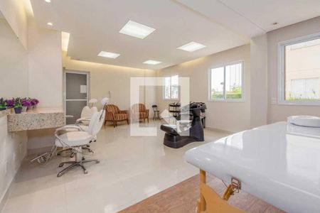 Apartamento à venda com 46m², 2 quartos e 1 vaga