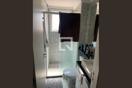 Apartamento à venda com 46m², 2 quartos e 1 vaga