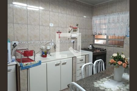 Casa à venda com 3 quartos, 144m² em Vila Gustavo, São Paulo