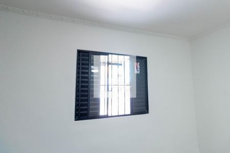 Casa para alugar com 85m², 2 quartos e 1 vagaQuarto 1