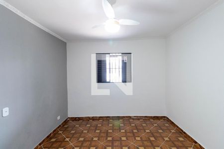 Casa para alugar com 85m², 2 quartos e 1 vagaQuarto 1