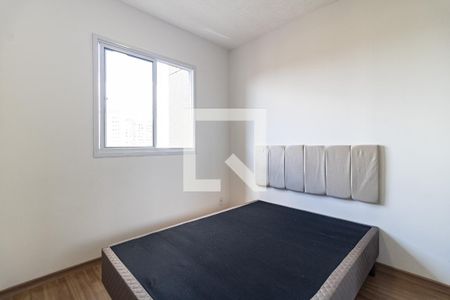 Quarto 1 de apartamento para alugar com 2 quartos, 38m² em Jardim Santa Emília, São Paulo