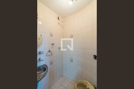 Casa para alugar com 250m², 3 quartos e 2 vagasBanheiro da Suite