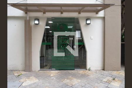 Apartamento para alugar com 56m², 2 quartos e 1 vagaÁrea comum - Academia